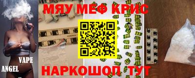 каннабис Бузулук