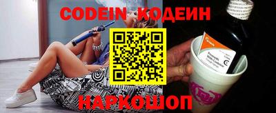 PSILOCYBIN Бугуруслан