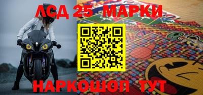 герыч Михайловка