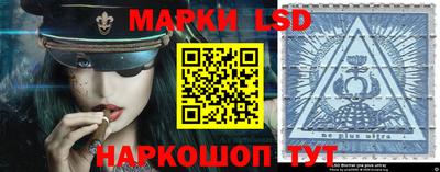 индика Будённовск