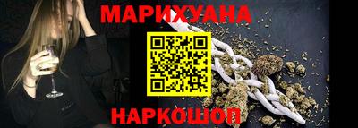 индика Будённовск