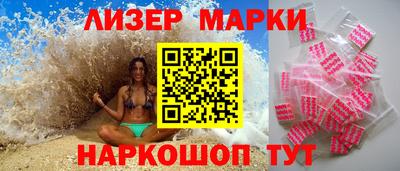 каннабис Бузулук