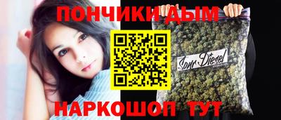 PSILOCYBIN Бугуруслан