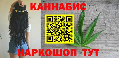 PSILOCYBIN Бугуруслан