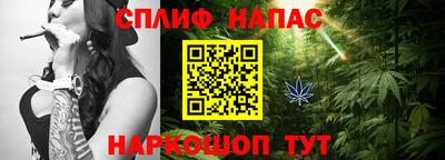 PSILOCYBIN Бугуруслан