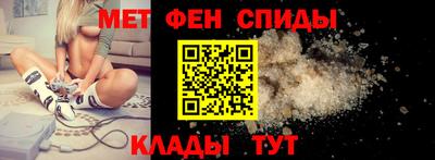 PSILOCYBIN Бугуруслан