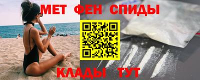 индика Будённовск