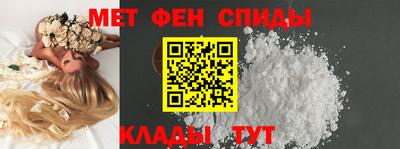 PSILOCYBIN Бугуруслан