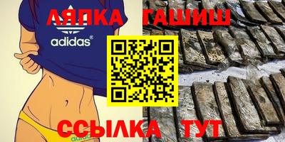 тгк Мирный