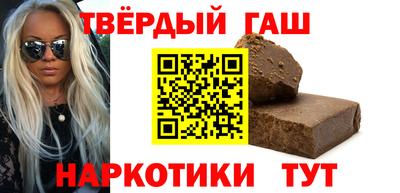 каннабис Бузулук