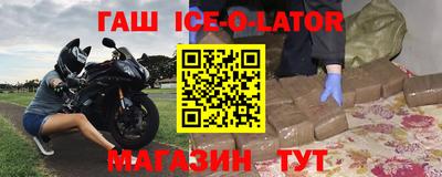 каннабис Бузулук