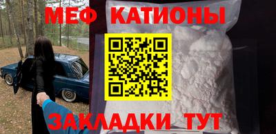 PSILOCYBIN Бугуруслан