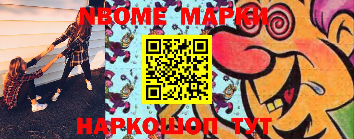 Королёв  LSD-25 экстази кислота  Вход с VPN  LSD-25 экстази кислота 