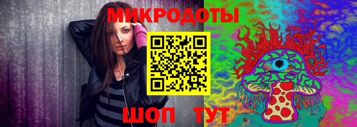 Амфетамин Королёв